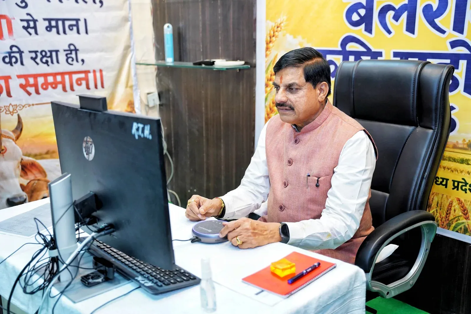 CM Mohan Yadav Pitches Ethanol, Food Processing at Agar Balram Utsav