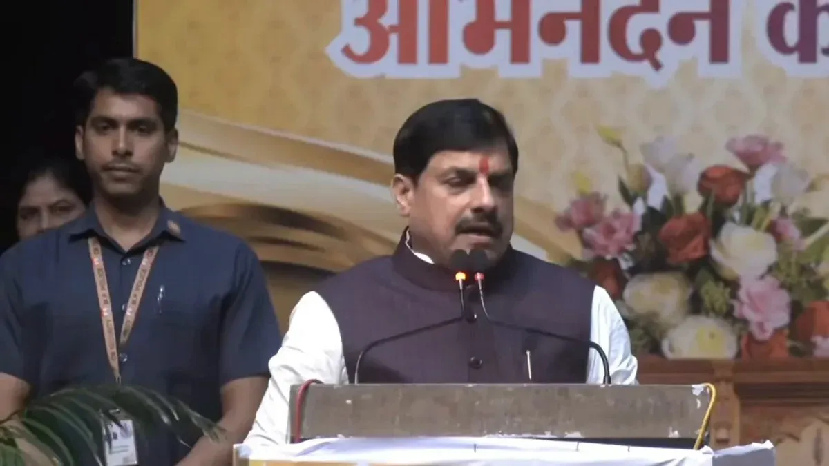 CM Mohan Yadav Pledges MP's Role in Nasha Mukt Bharat Drive