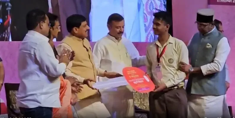 Did CM Mohan Yadav Present Two-Wheelers to Class 12 Toppers in MP?