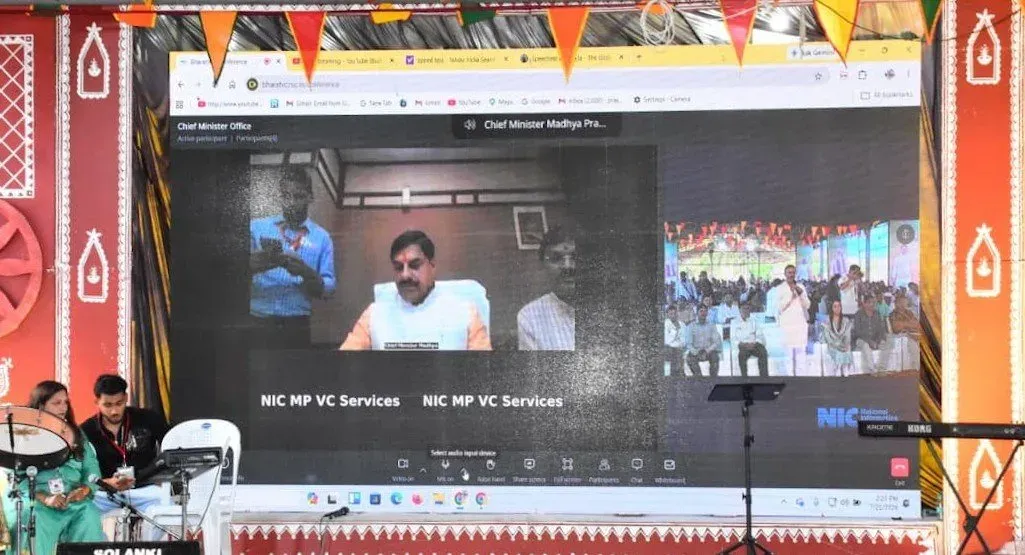 CM Mohan Yadav Promises GI Tag for Barwani Red Chili