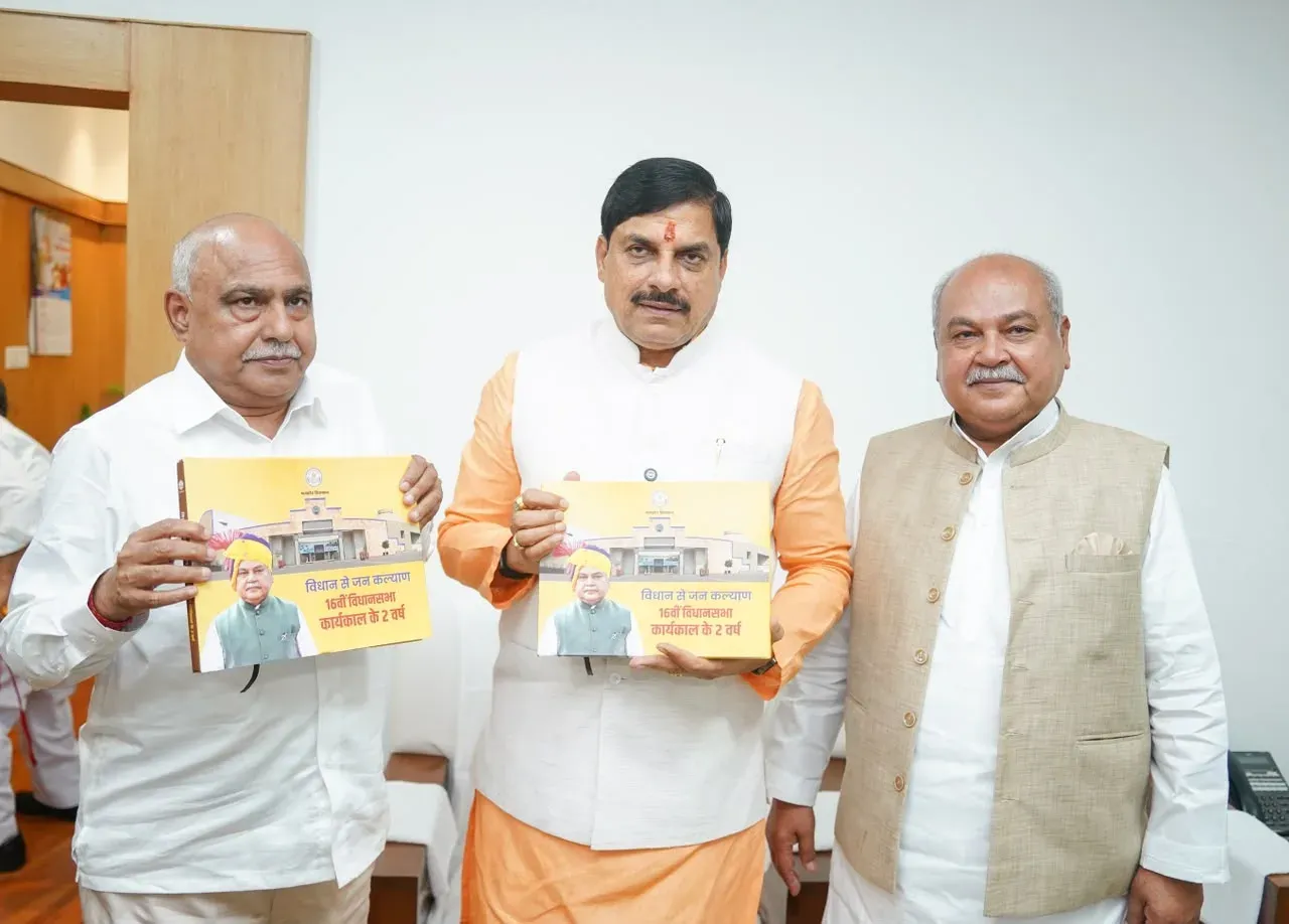 CM Mohan Yadav releases book on MP Assembly's 2-year record