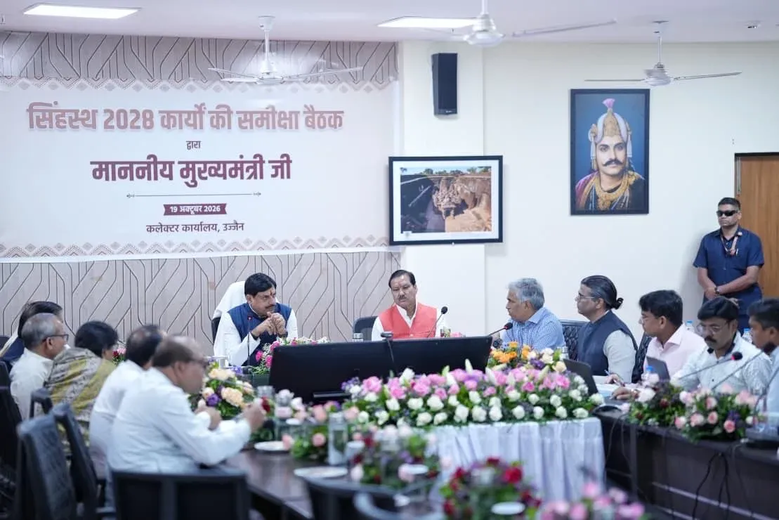 CM Mohan Yadav Reviews Simhastha-2028 Prep in Ujjain