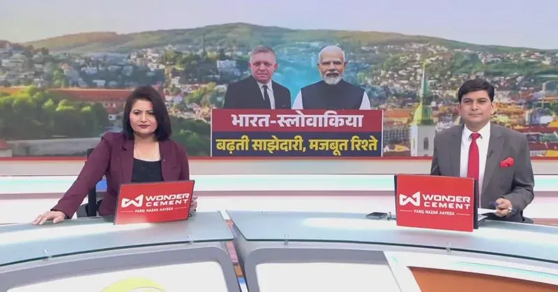 CM Mohan Yadav Shares Live Feed of PM Modi-Slovakia PM Press Meet