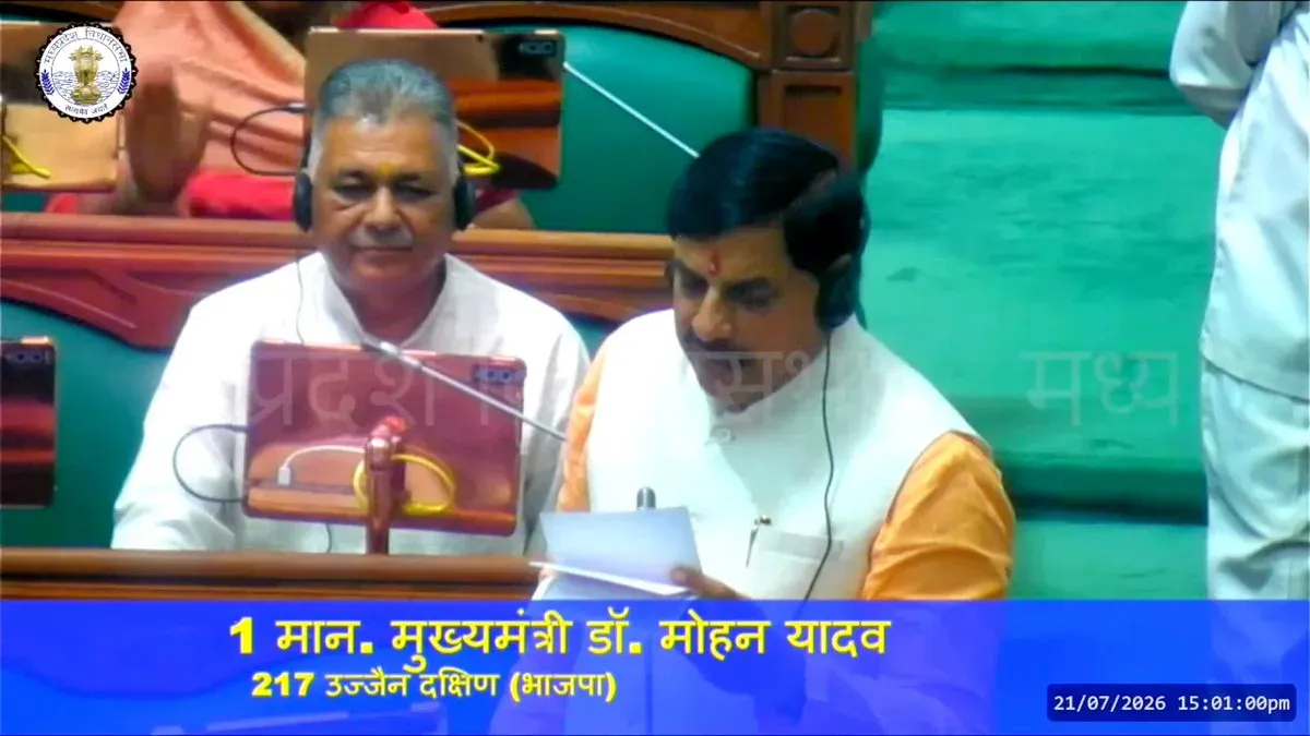 CM Mohan Yadav Signals Equal Rights Push in MP Assembly