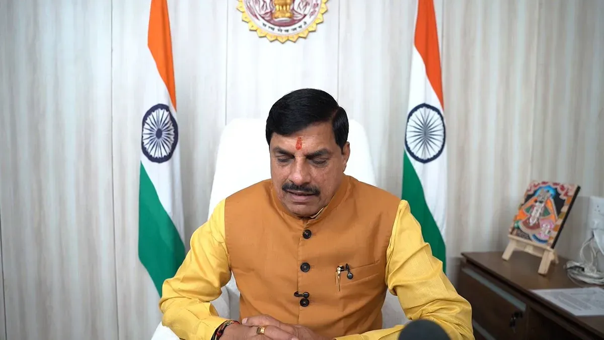 CM Mohan Yadav: Telecom MoU to Bring Jobs to Gwalior