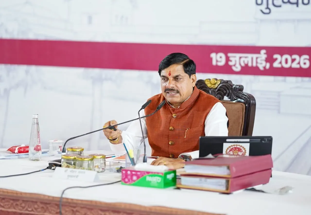 CM Mohan Yadav transfers ₹1,460 cr PMFBY funds to 10.54 lakh MP farmers