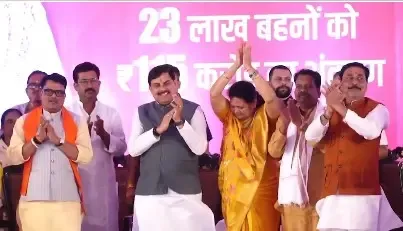 Ladli Behna Yojana 41st installment: MP CM Mohan Yadav transfers ₹1,500 to 1.25 crore women