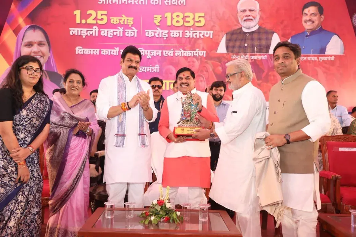 CM Mohan Yadav Transfers Rs 1,835 Cr to Ladli Bahna Beneficiaries