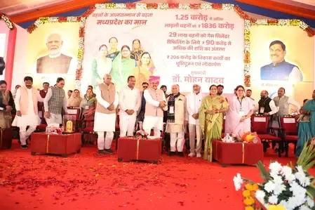 Did CM Mohan Yadav Transfer Rs 1,836 Crore in the 32nd Instalment of Ladli Behna Yojana?