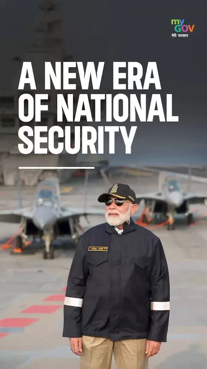 CM MP Office Hails 12 Years of Modi's Defence Gains