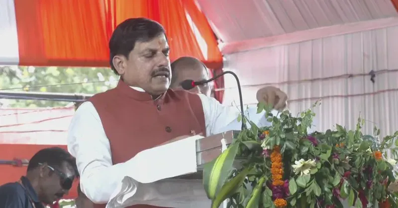 CM MP Office: PM Modi virtually launches Tikamgarh station