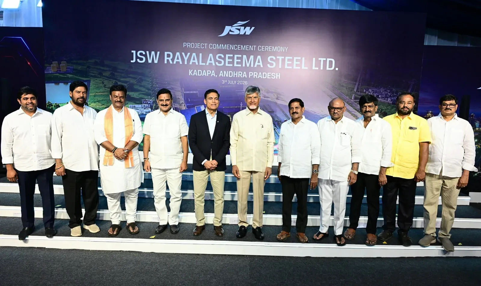 CM Naidu Breaks Ground on JSW Rayalaseema Steel Plant