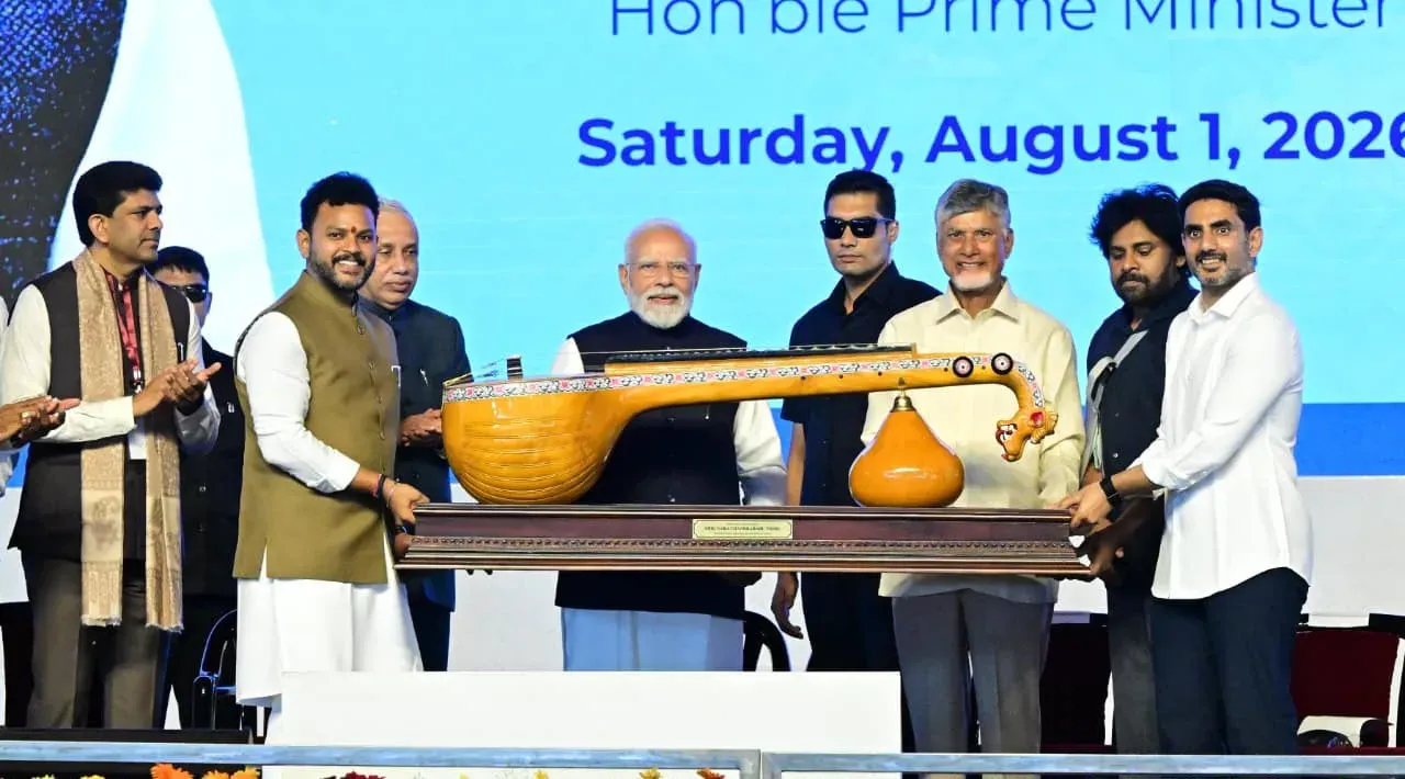 CM Naidu gifts Bobbili Veena to PM Modi, flags Uttarandhra airports