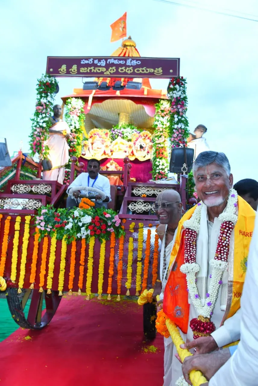 CM Naidu joins inaugural Jagannath Ratha Yatra in Amaravati