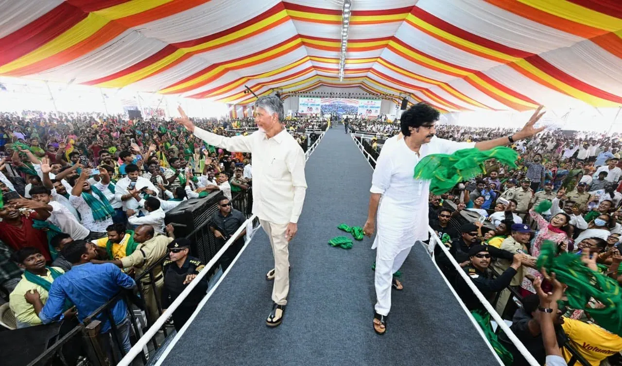 CM Naidu Launches Jal Jeevan Mission 2.0 From Proddatur