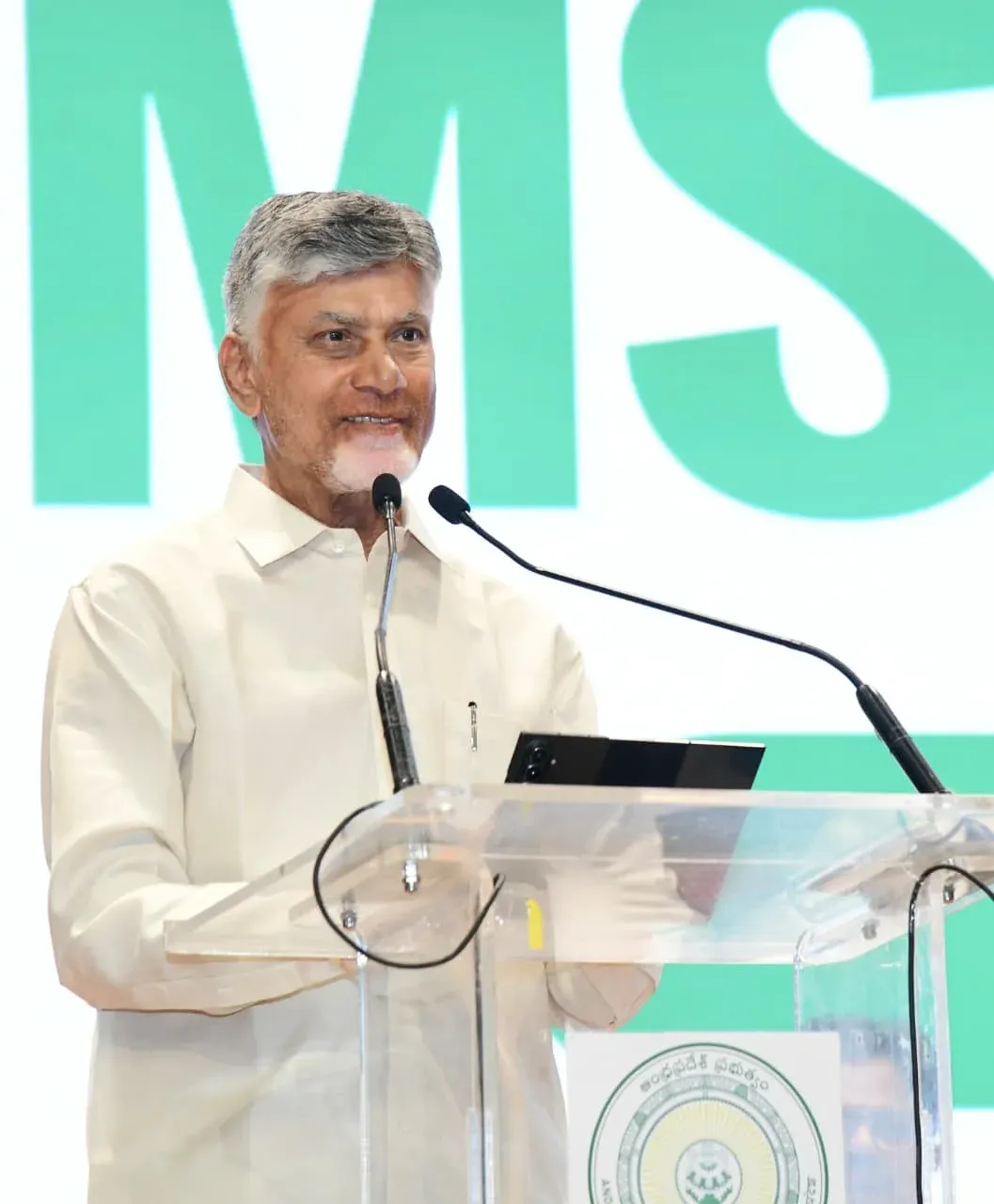 CM Naidu Launches MSME Growth Summit 2026 in Andhra Pradesh