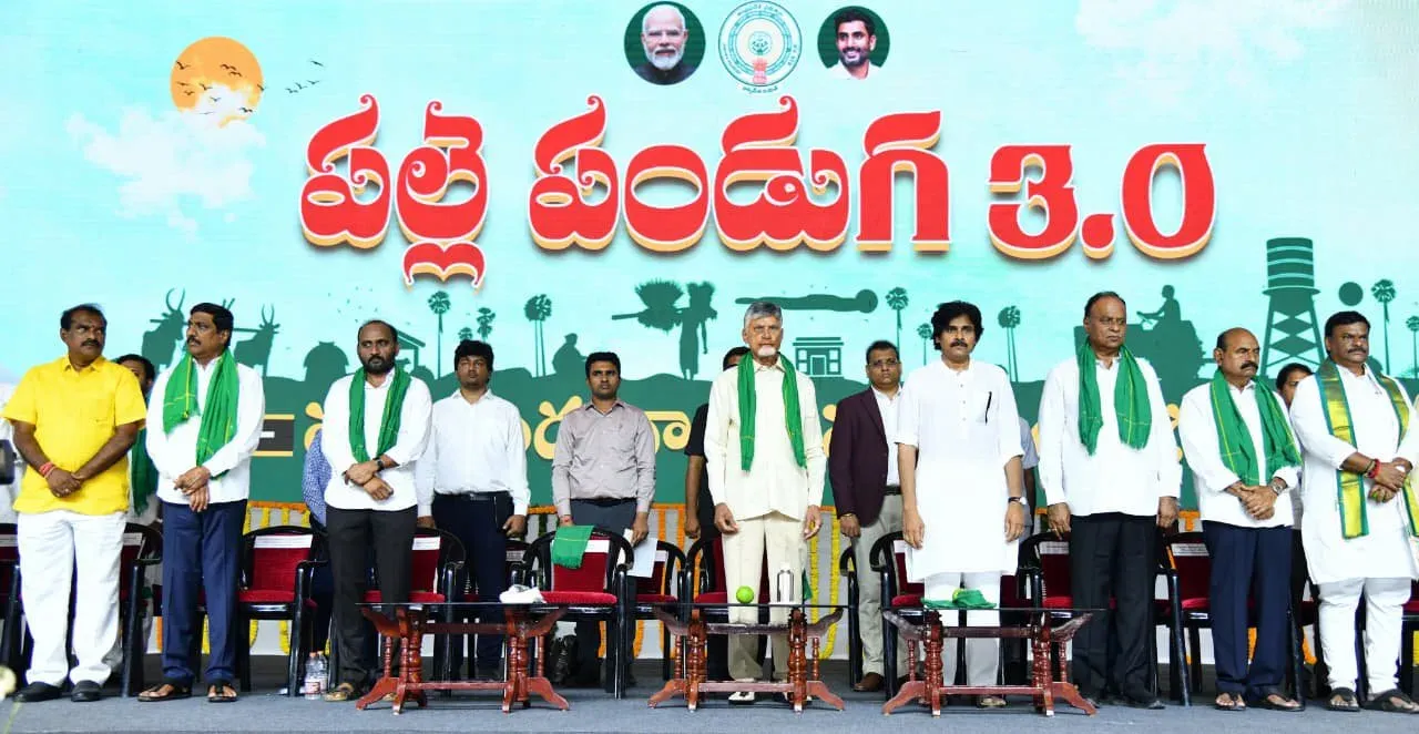 CM Naidu Lays Foundation for Rs 11,085 Cr Rural Works at Palle Panduga 3.0