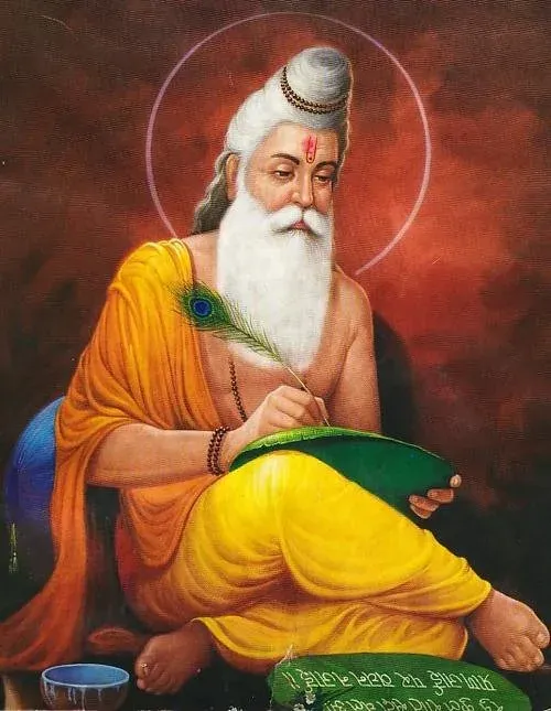 CM Naidu pays tribute to Maharshi Valmiki on Jayanti