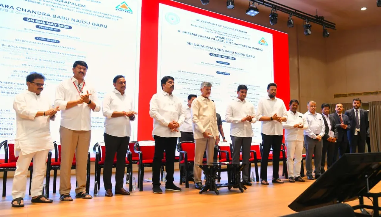 CM Naidu Unveils Foundation Stones for 38 MSME Parks in AP