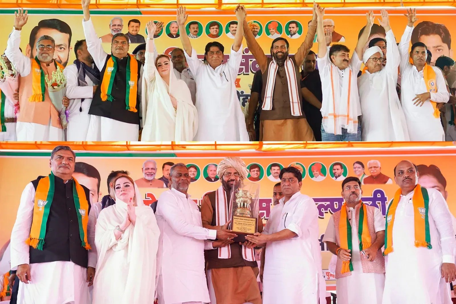 CM Nayab Saini Addresses Vikas Sankalp Rally in Mewat