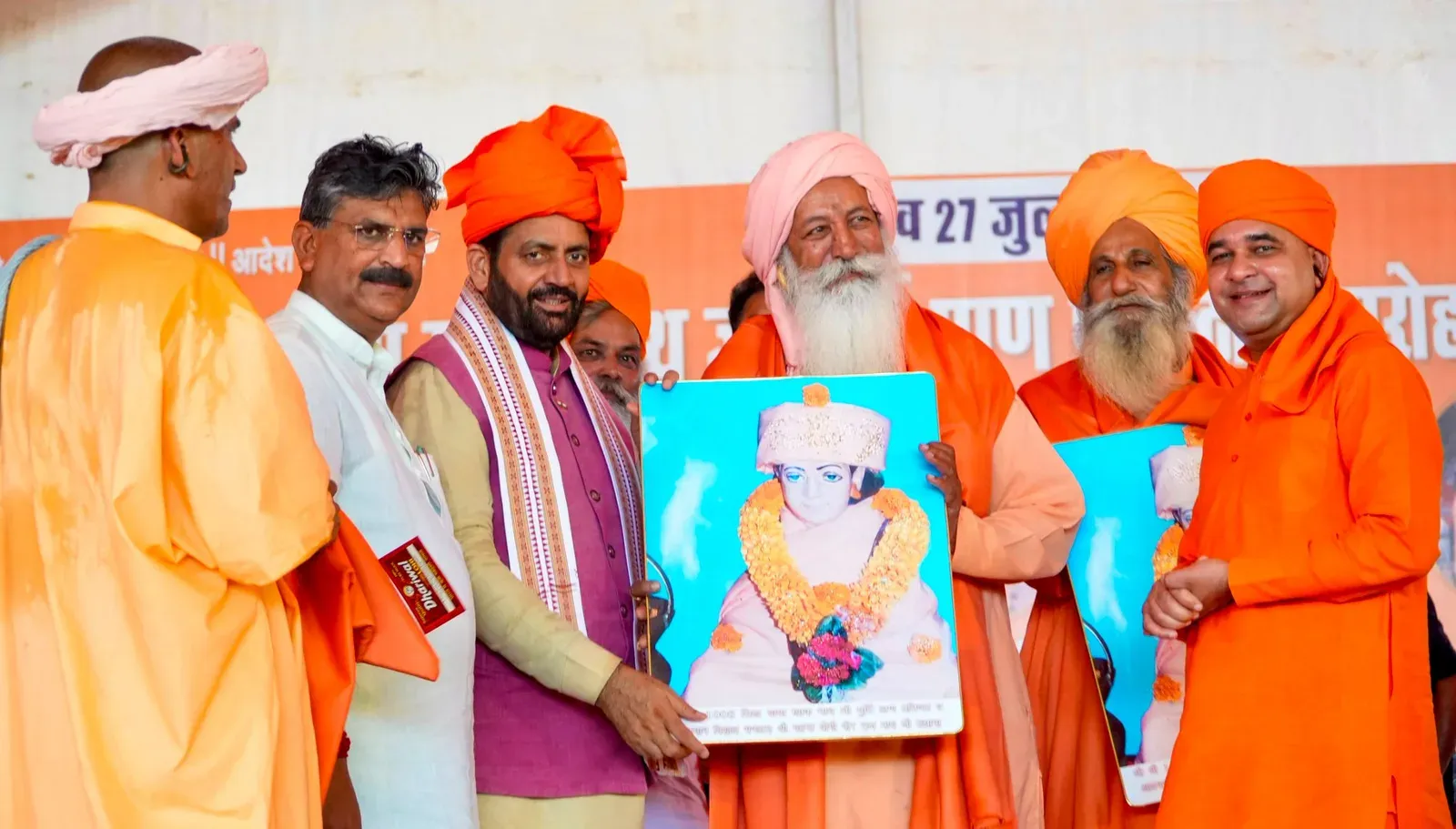 CM Nayab Saini attends idol consecration at Ujhana's Khaknath math