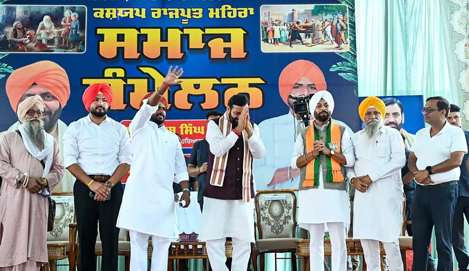 CM Nayab Saini attends Kashyap Rajput Mehra event in Moga