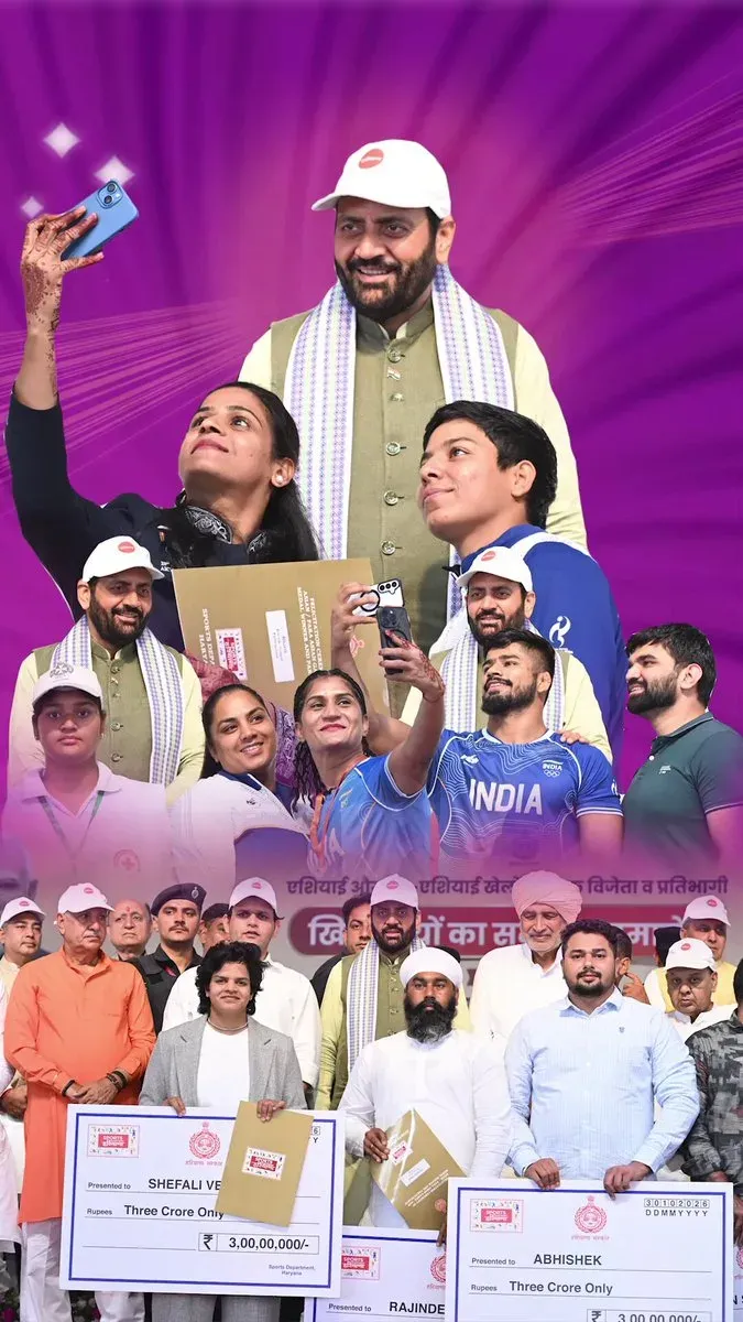 CM Nayab Saini Hails Haryana Athletes' Asian Games Glory