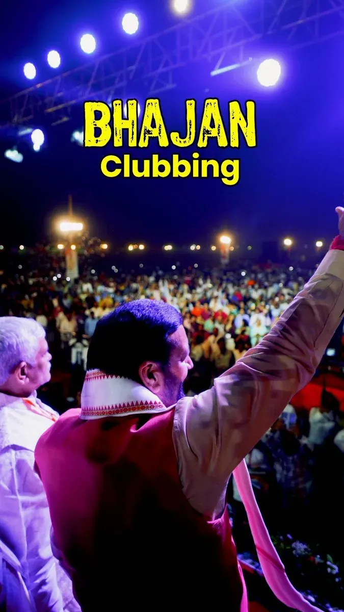 CM Nayab Saini Hails Haryana's Bhajan Clubbing Trend on Vijayadashami