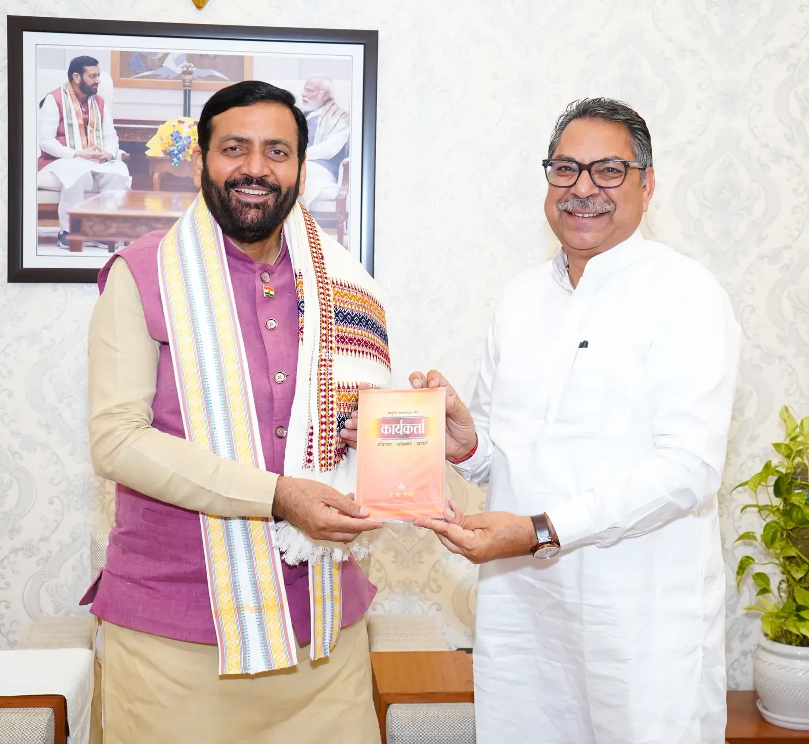 CM Nayab Saini Meets BJP National Gen Secy Satish Poonia in Chandigarh