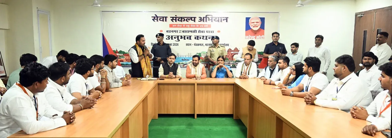 CM Nayab Saini Meets Yuva Morcha Bikers at Panchkula Tribute Event