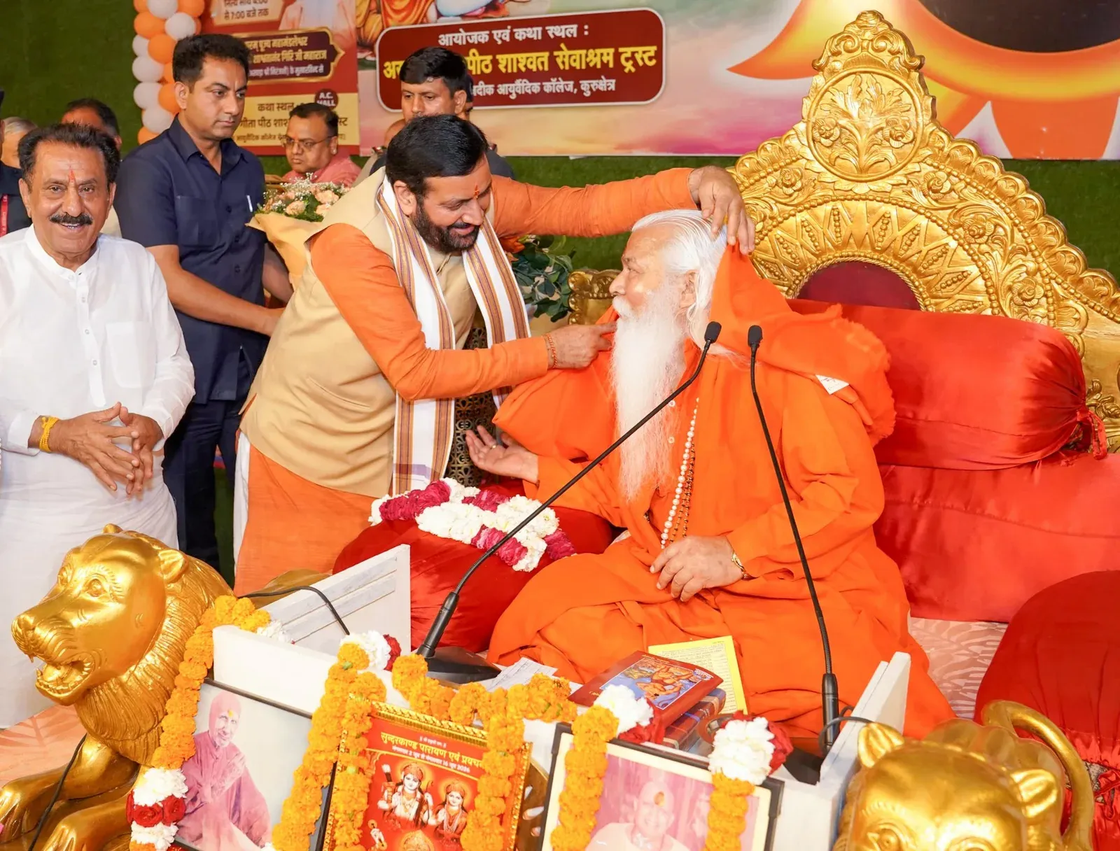 CM Nayab Saini Seeks Blessings at Kurukshetra Sundarkand Event
