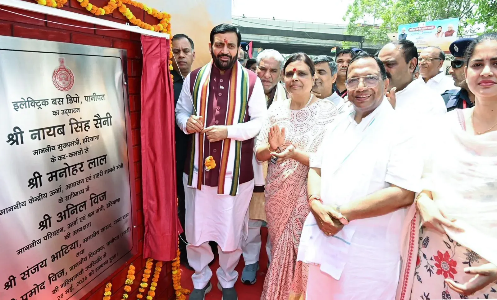 CM Nayab Saini Shares Images on X