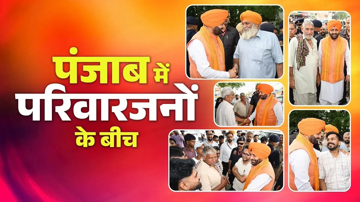 CM Nayab Saini Thanks Haryana Supporters in Heartfelt Post
