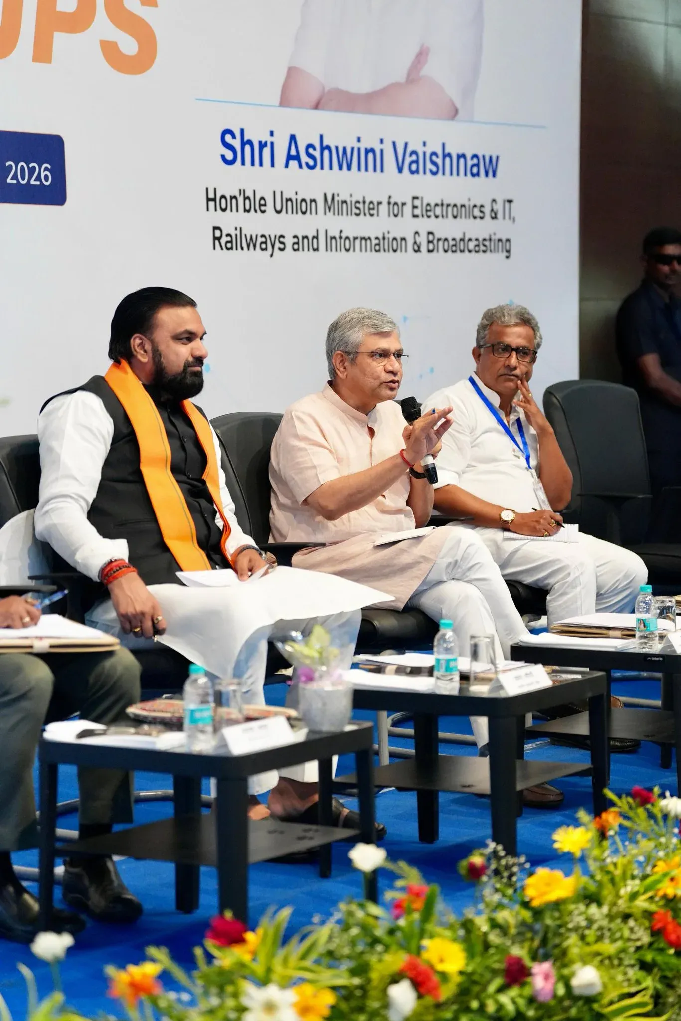 CM Nitish Calls Bihar Youth to Create Jobs via Startups