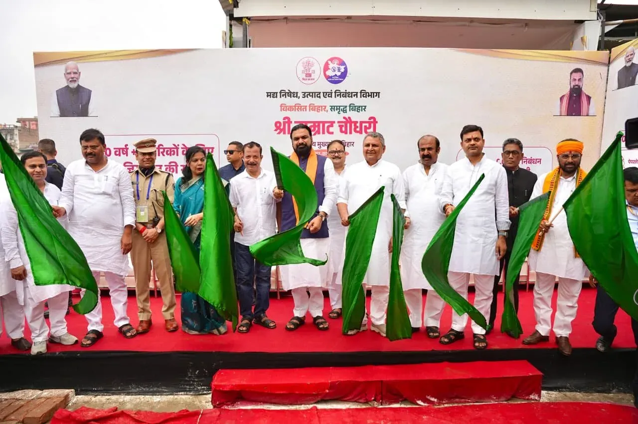 CM Nitish Kumar Announces Home Property Registration for Bihar Seniors
