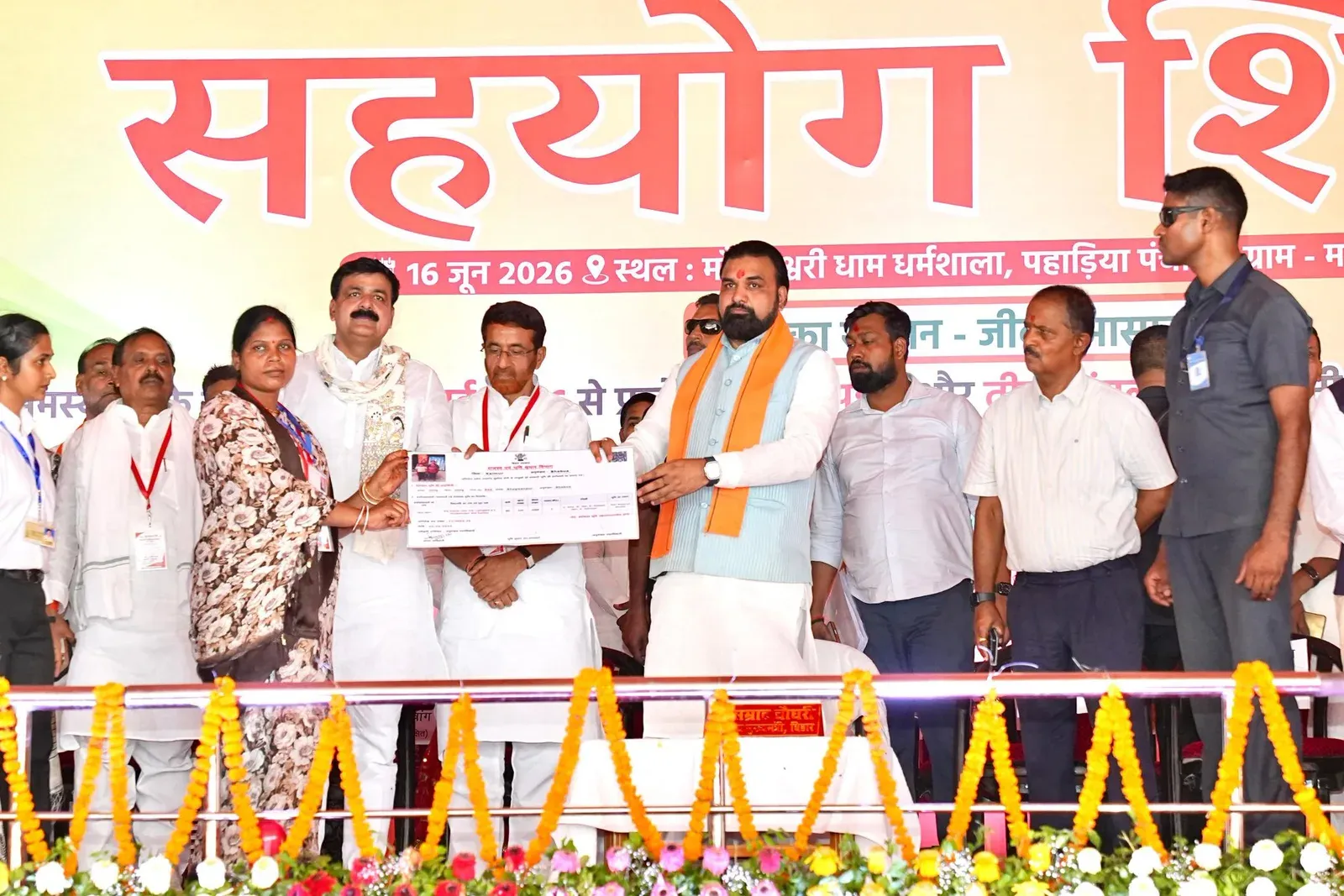 CM Nitish Kumar Plans Helipad, Ropeway at Maa Mundeshwari Dham
