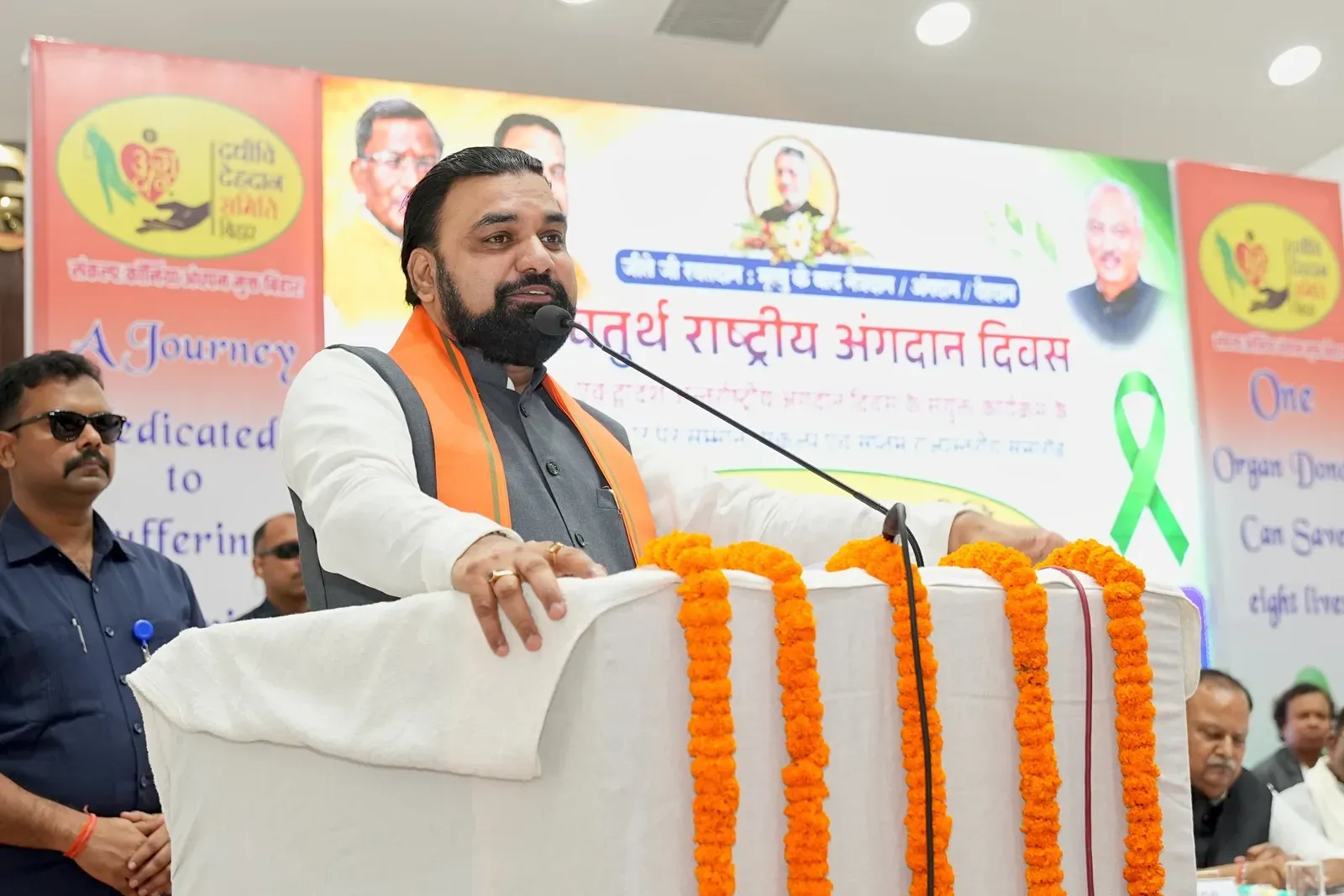 CM Nitish to Partner Dadhichi Dehdan Samiti for Organ Donation Push