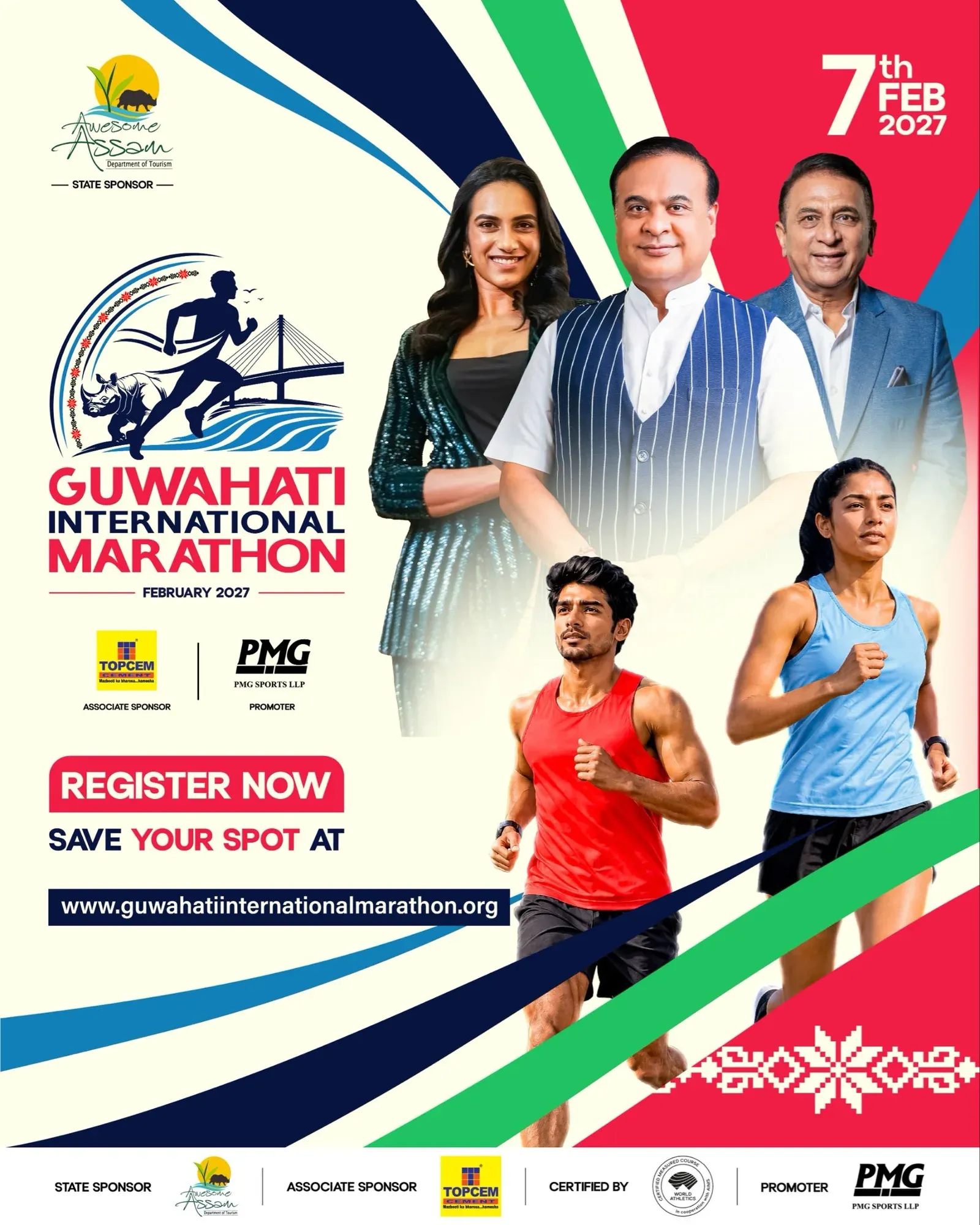 CM Office Assam announces Guwahati International Marathon for Feb 2027
