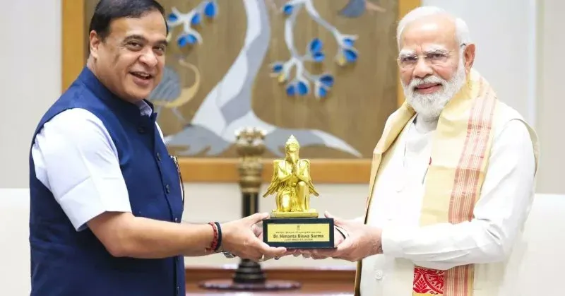 CM Office Assam shares governance update via local daily