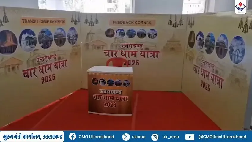 CM Office: Chardham Feedback Corner set up at Rishikesh transit camp