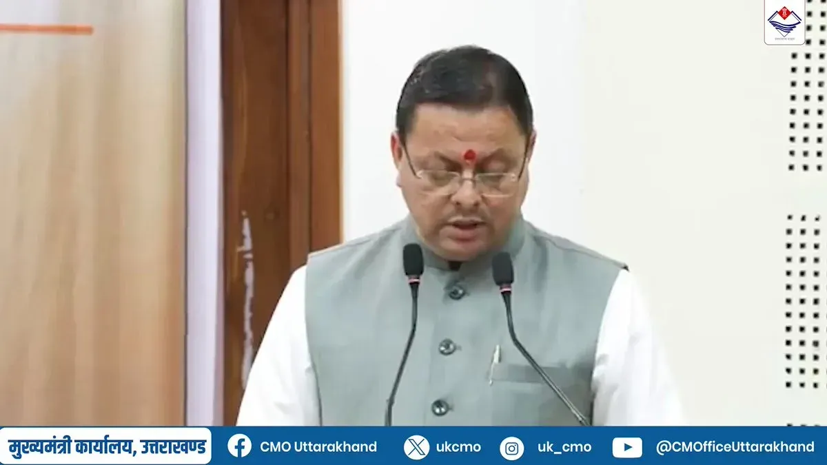 CM Office Highlights Champawat Woman's REAP Success