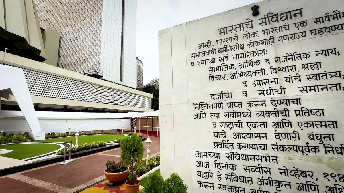 CM Office Maharashtra Highlights Monsoon Session 2026