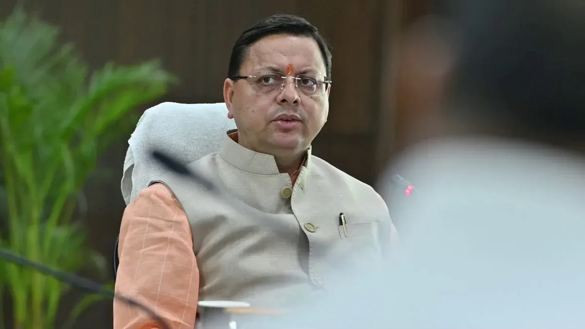 CM Office: MSME Policy Spurs Industrial Growth in Champawat