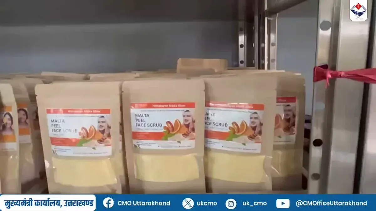 CM Office: Pauri Women Earn Livelihood from Malta Peel Products