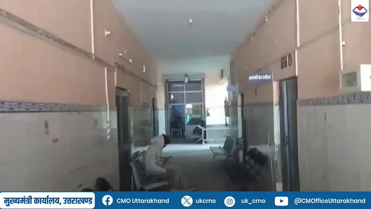 CM Office: Rs 44 Crore Hospital Coming to Yamuna Valley