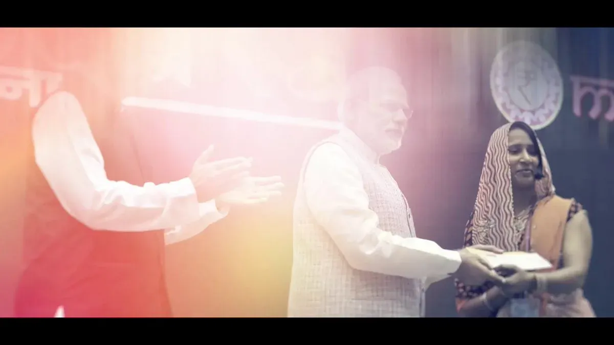 CM Office Uttarakhand Marks 12 Years of Garib Kalyan Under PM Modi