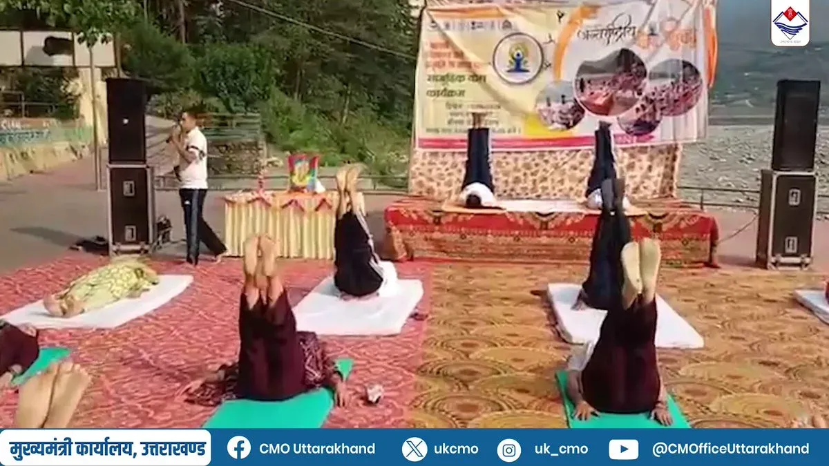 CM Office Uttarakhand: Mass Yoga at Sharda Ghat, Pauri