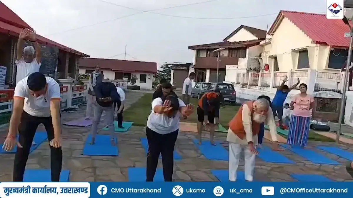 CM Office: Yoga Camp at Kausani's Anasakti Ashram