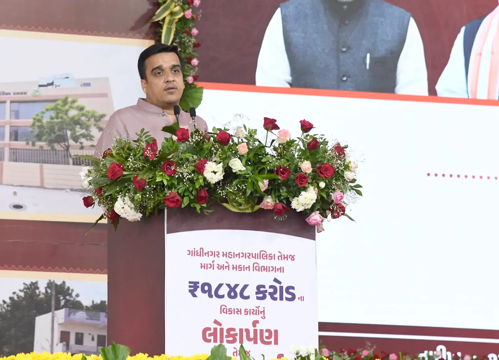 Gujarat Deputy CM Sanghavi credits Bhupendra Patel for tough anti-corruption drive
