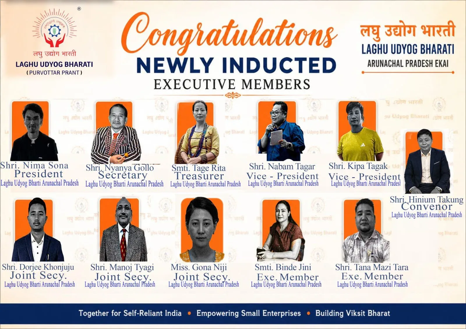 CM Pema Khandu Backs New Laghu Udyog Bharati Team in Arunachal
